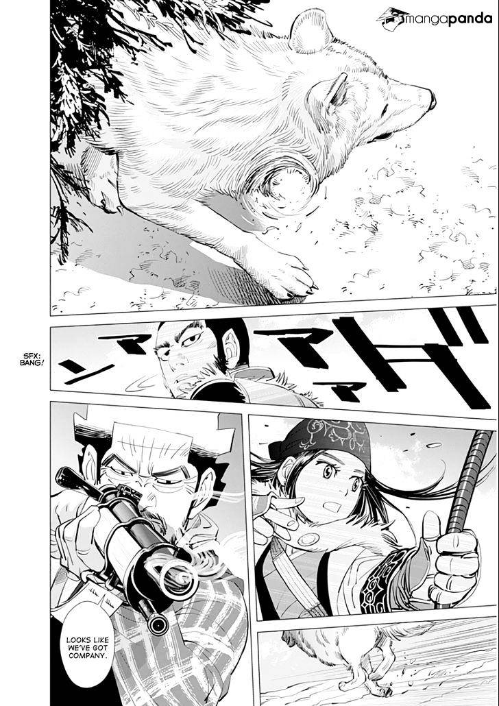 Page 12 of Chapter 27