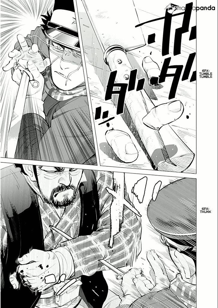 Page 17 of Chapter 27