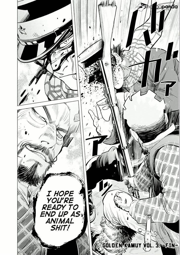 Page 18 of Chapter 27