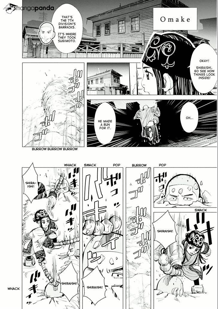 Page 20 of Chapter 27