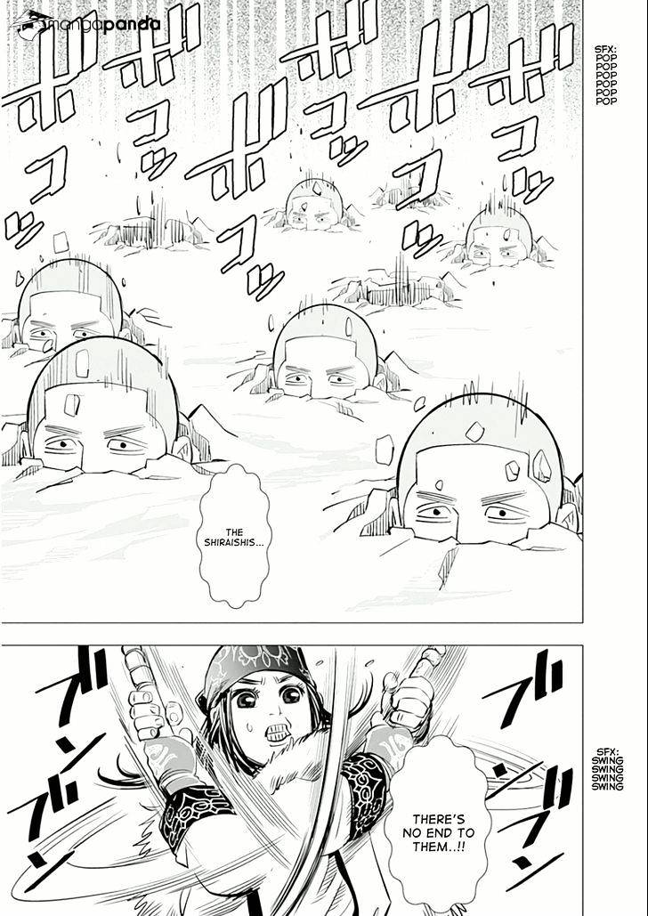 Page 21 of Chapter 27