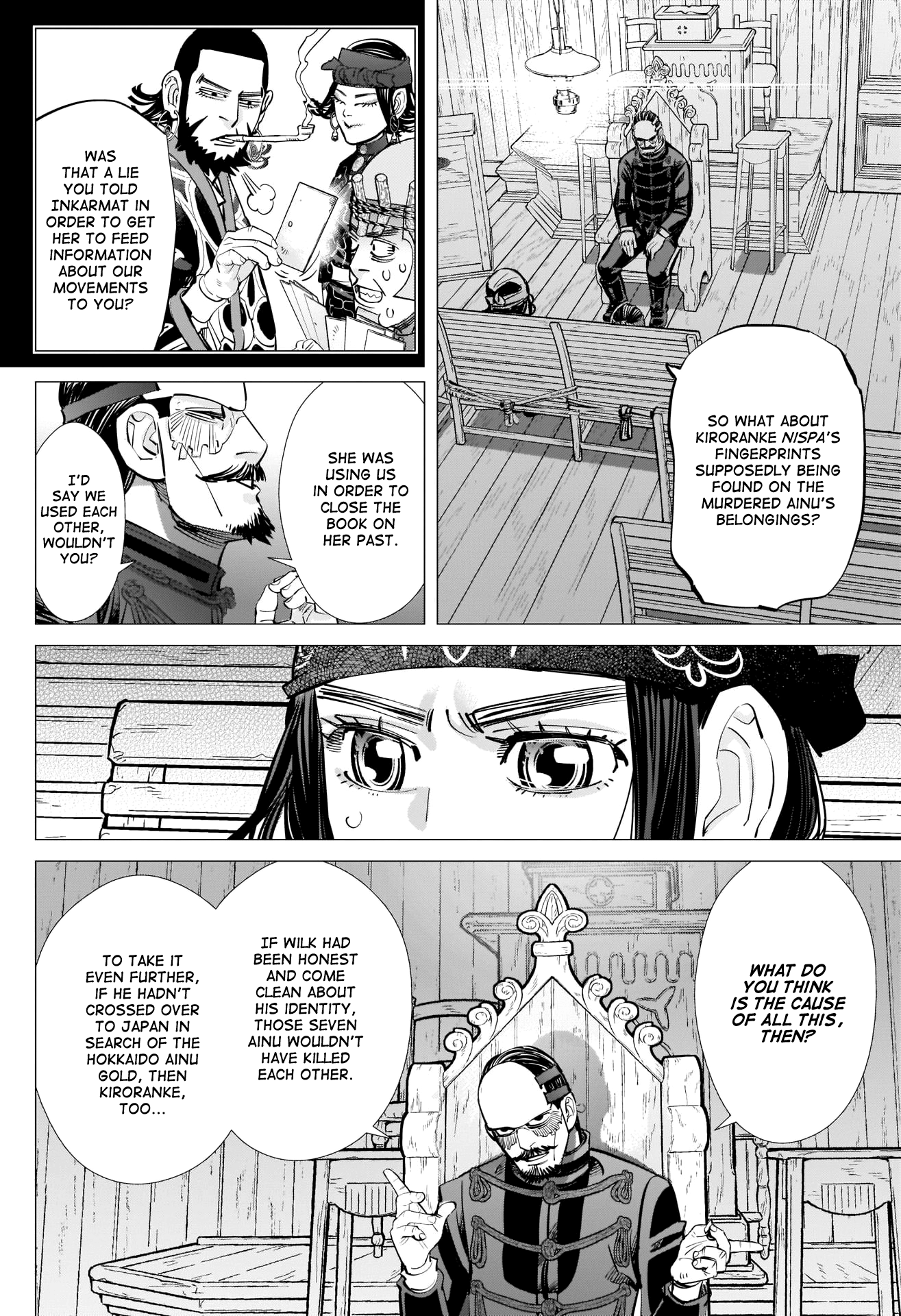 Page 4 of Chapter 270