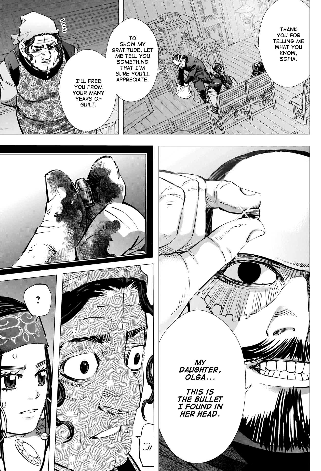 Page 7 of Chapter 270