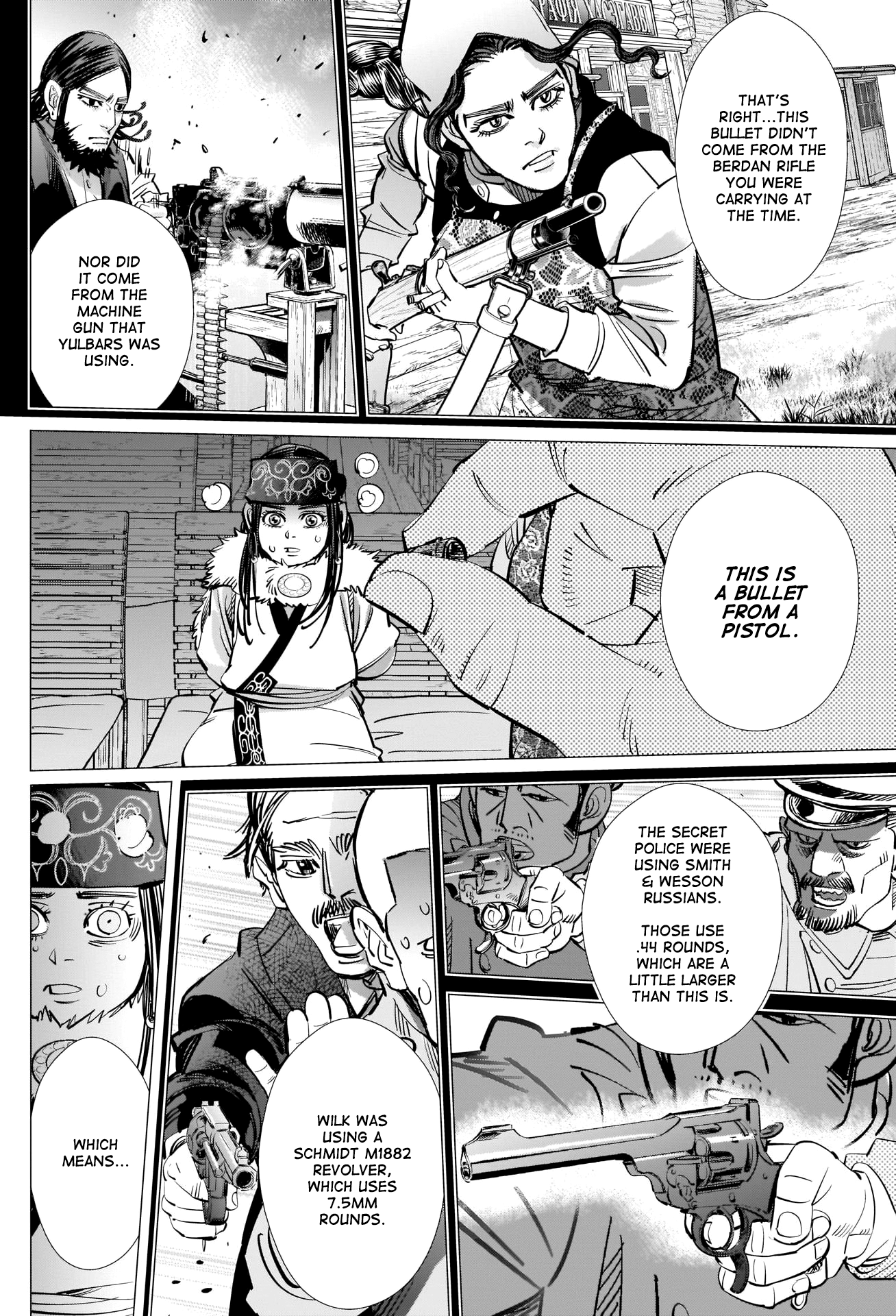 Page 8 of Chapter 270