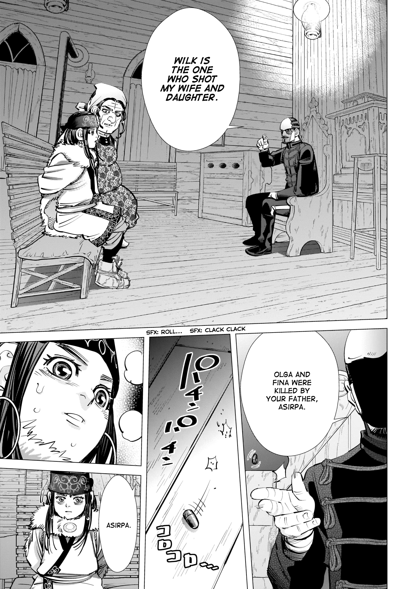 Page 9 of Chapter 270