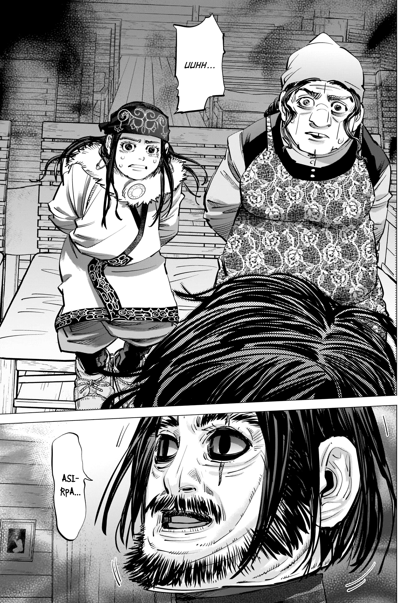 Page 11 of Chapter 270