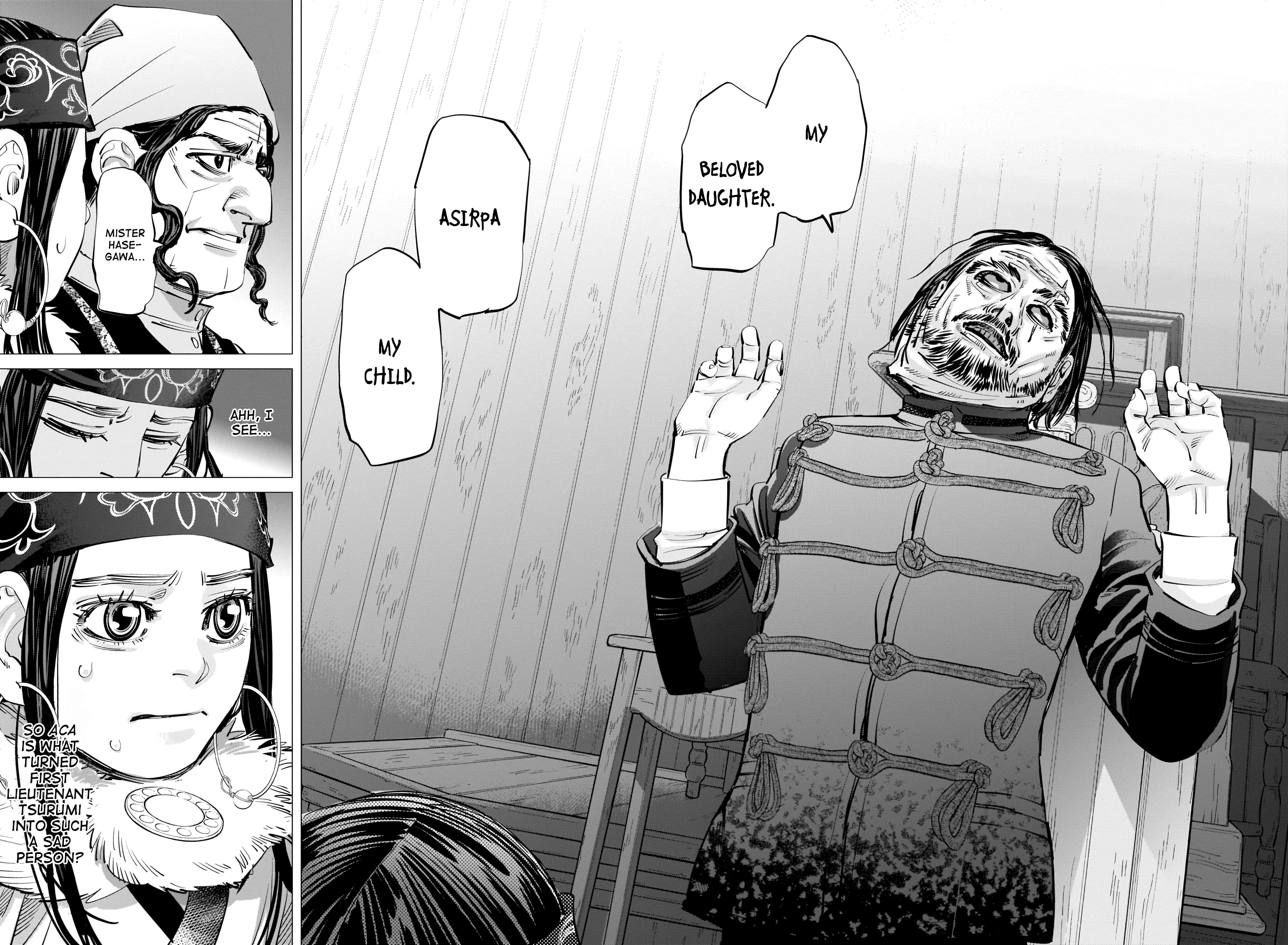 Page 12 of Chapter 270