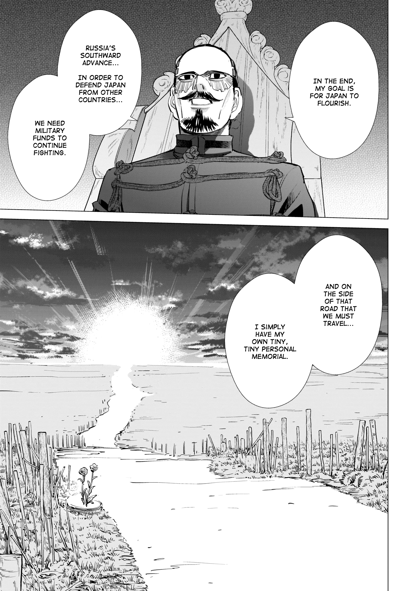 Page 14 of Chapter 270