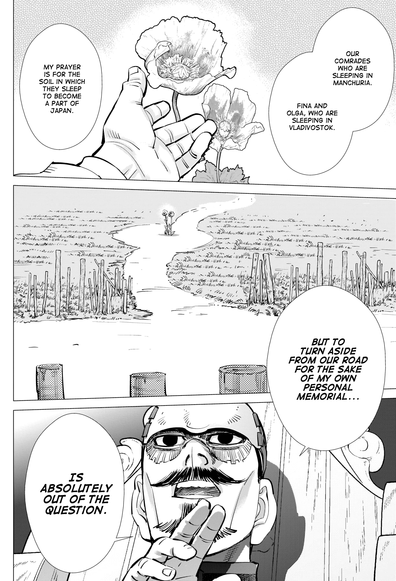 Page 15 of Chapter 270
