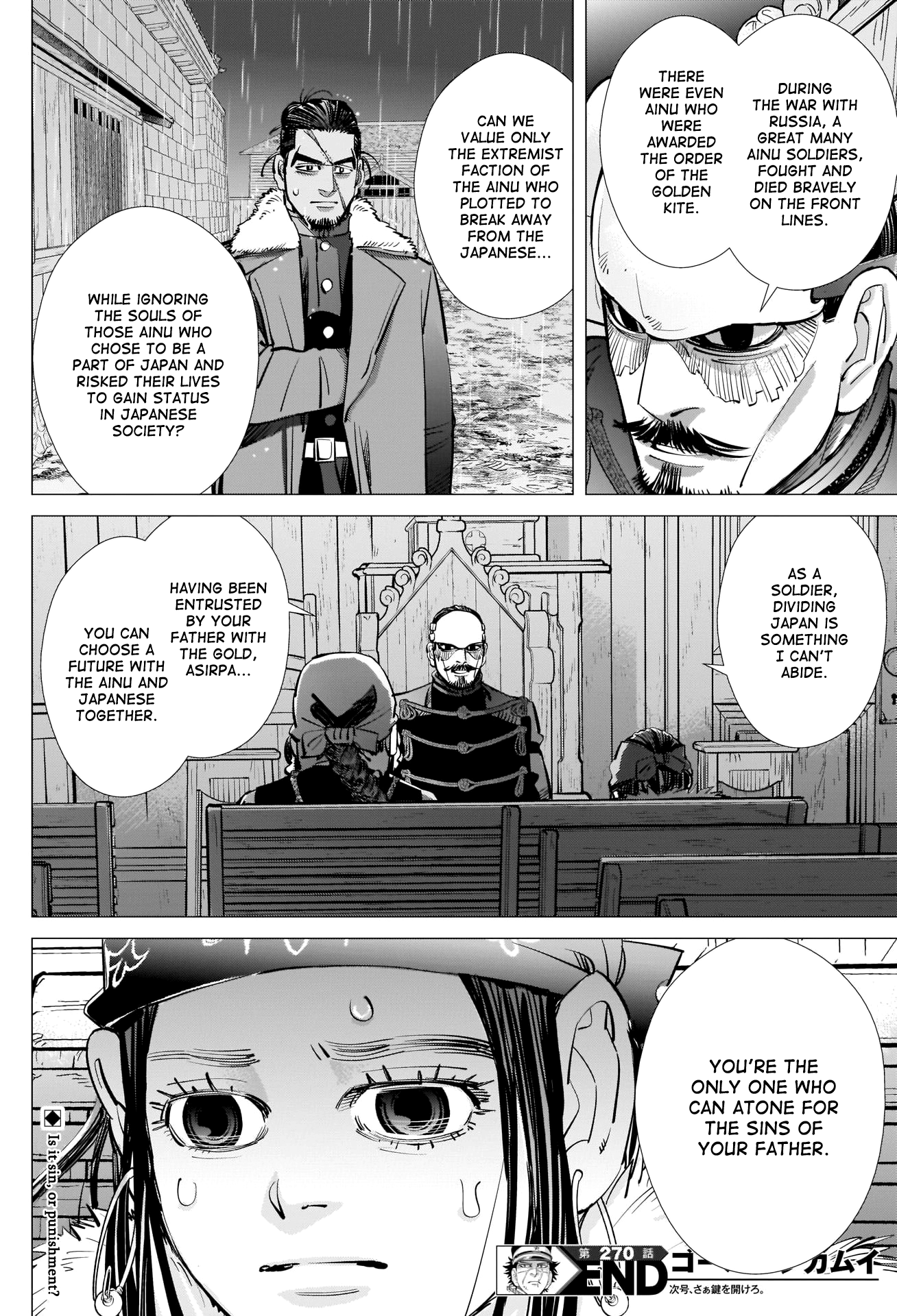 Page 17 of Chapter 270