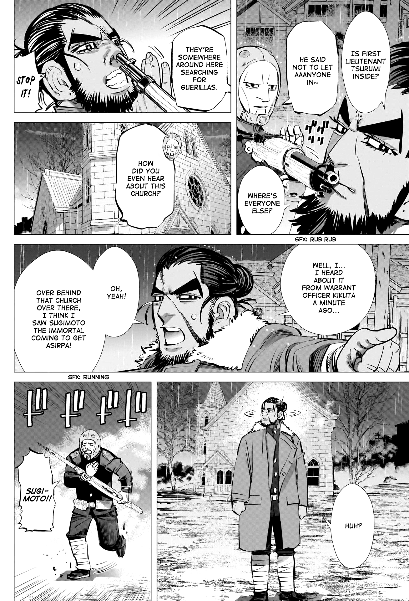 Page 2 of Chapter 271