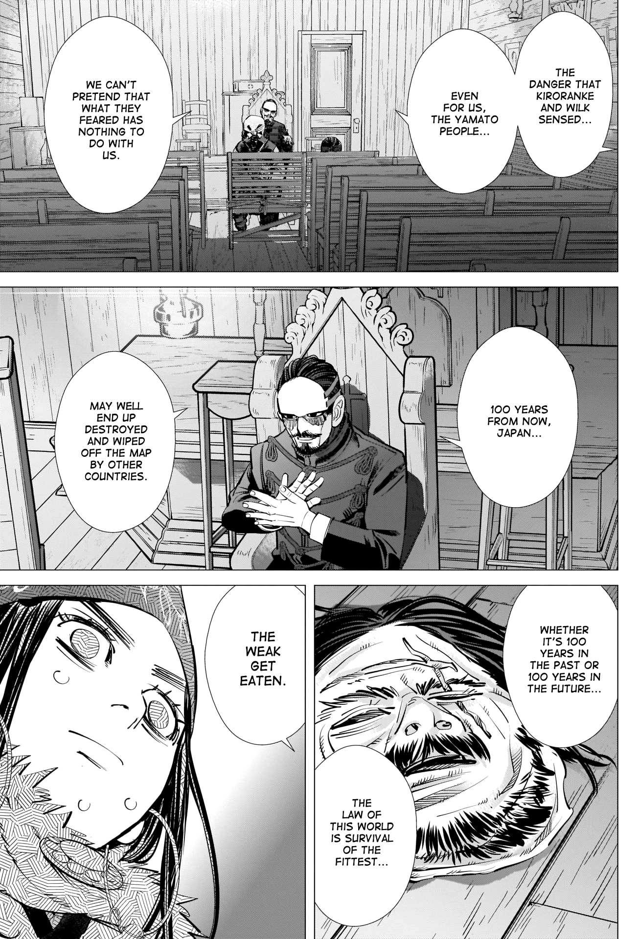 Page 3 of Chapter 271