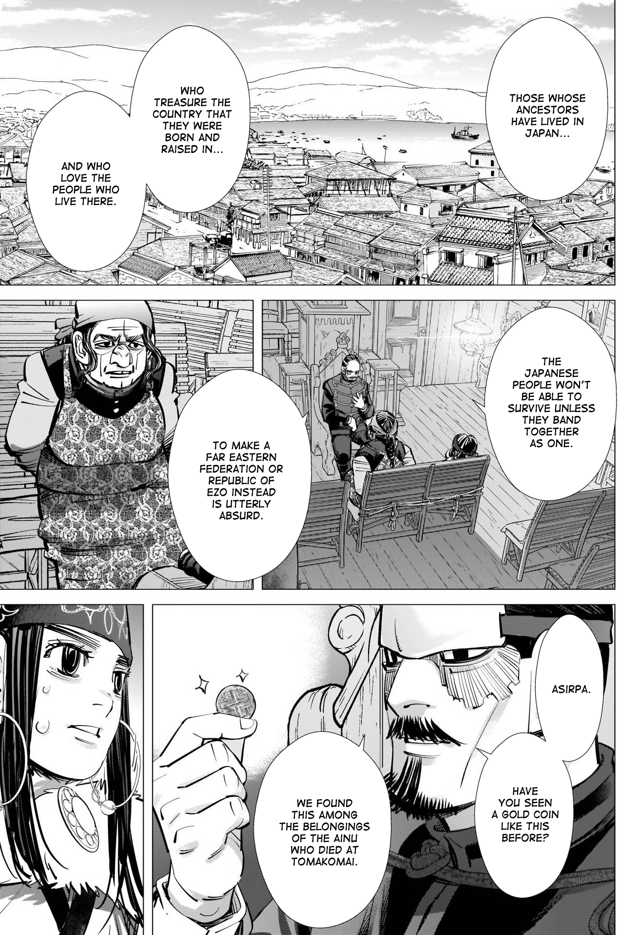 Page 5 of Chapter 271