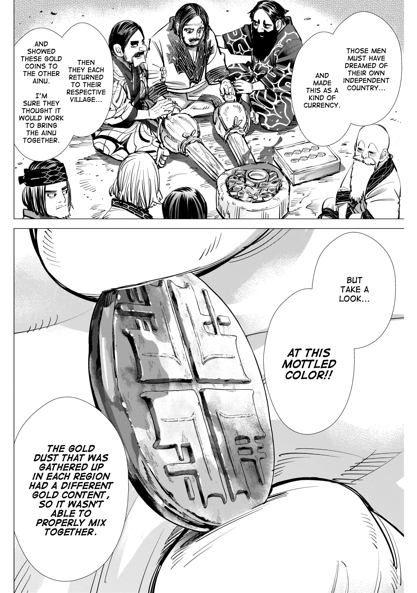 Page 6 of Chapter 271