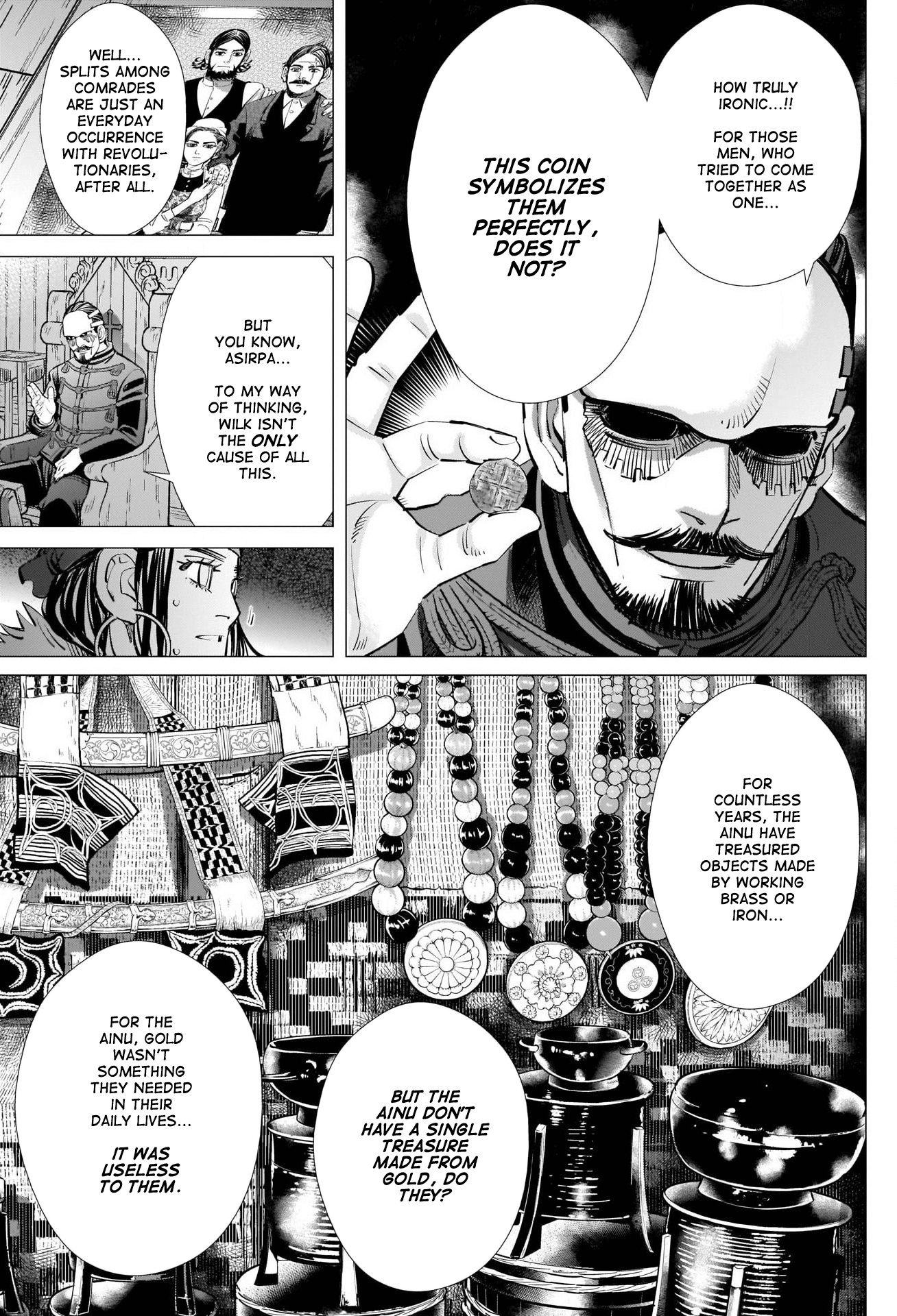 Page 7 of Chapter 271