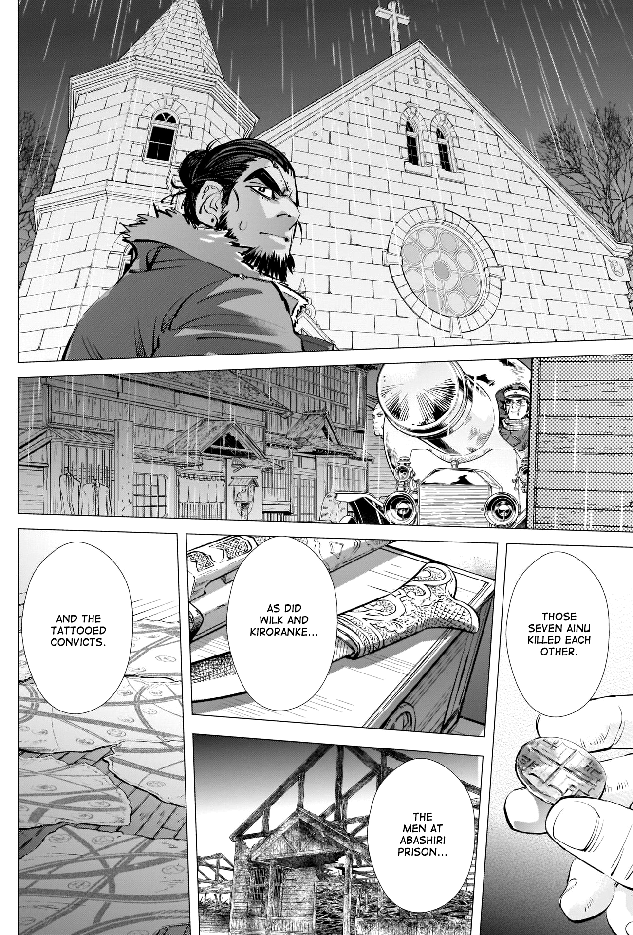 Page 11 of Chapter 271