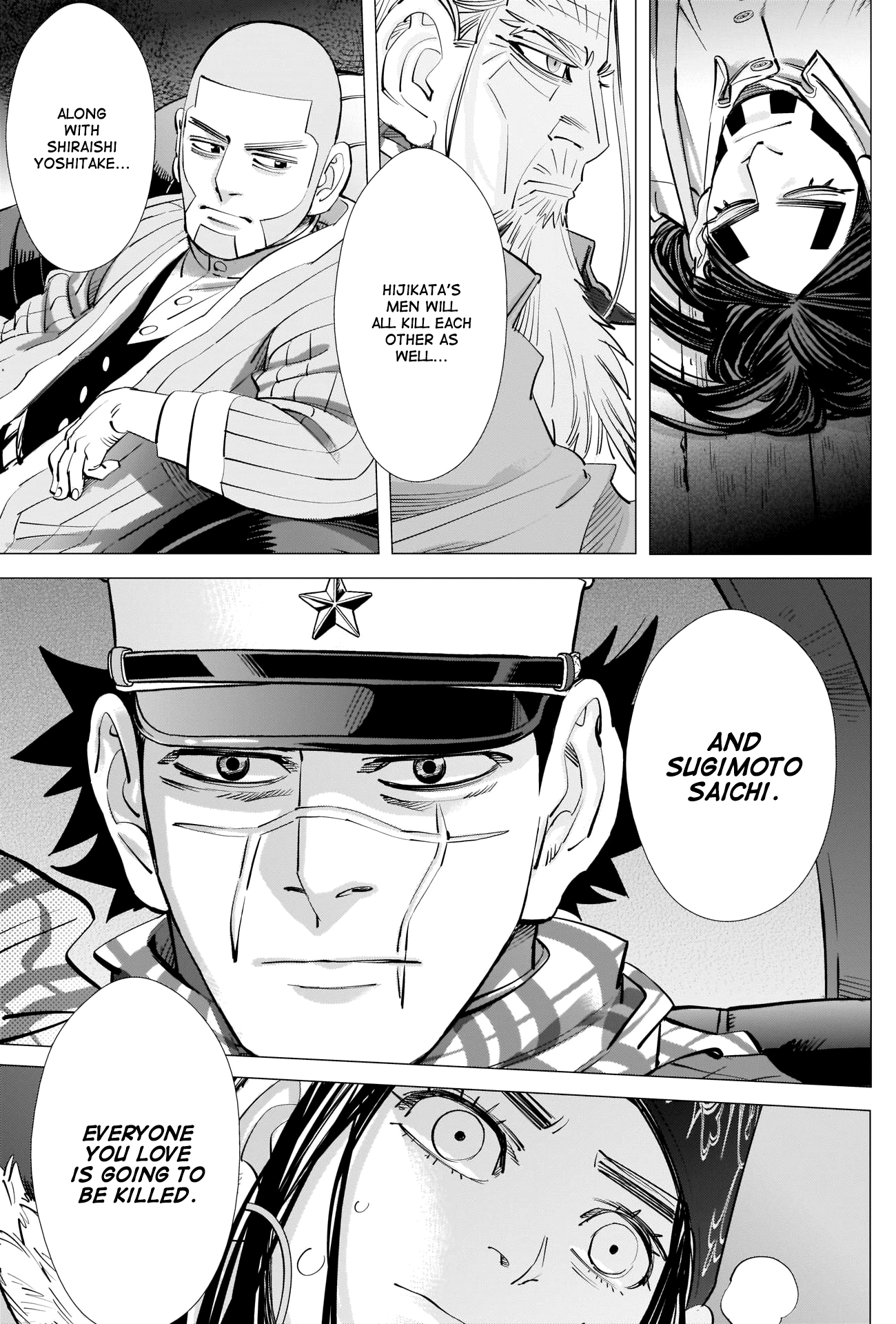 Page 12 of Chapter 271