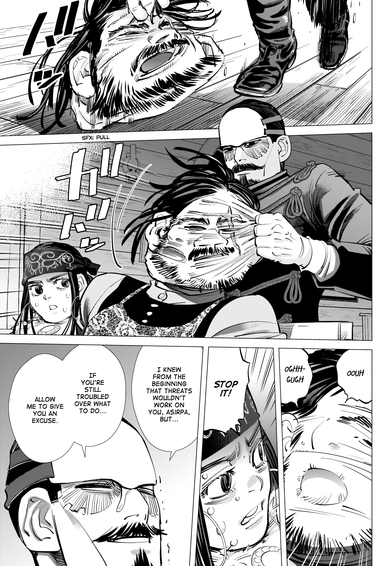 Page 14 of Chapter 271