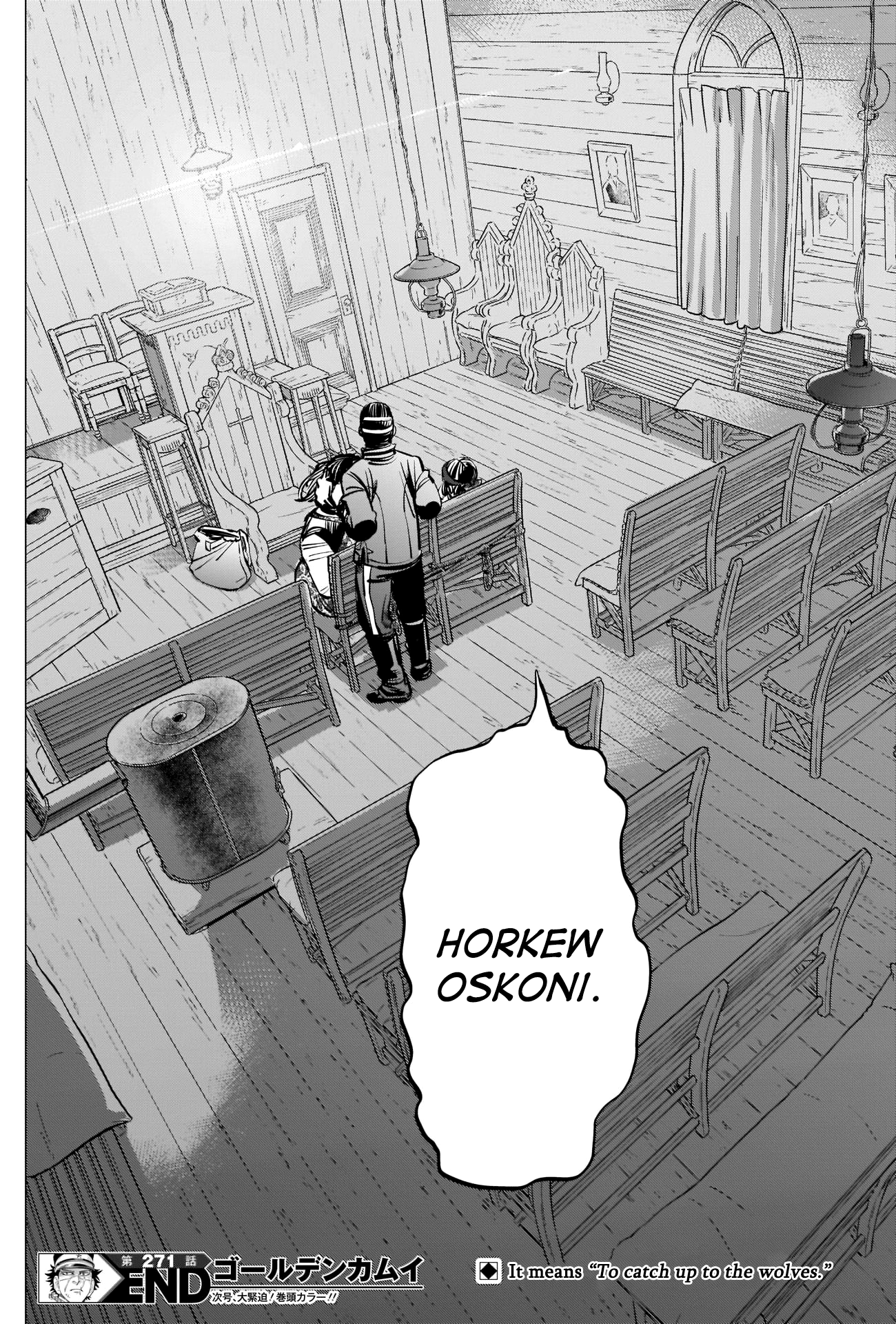 Page 17 of Chapter 271