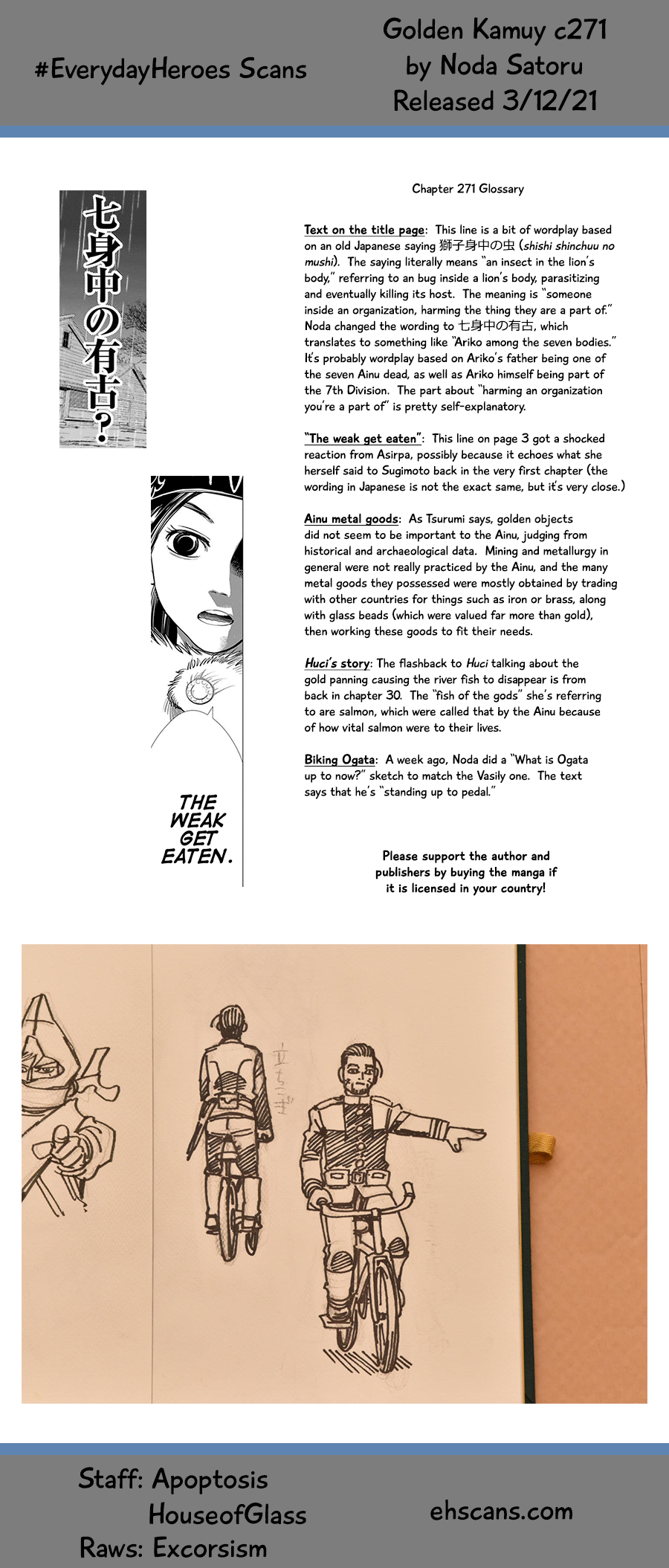 Page 18 of Chapter 271