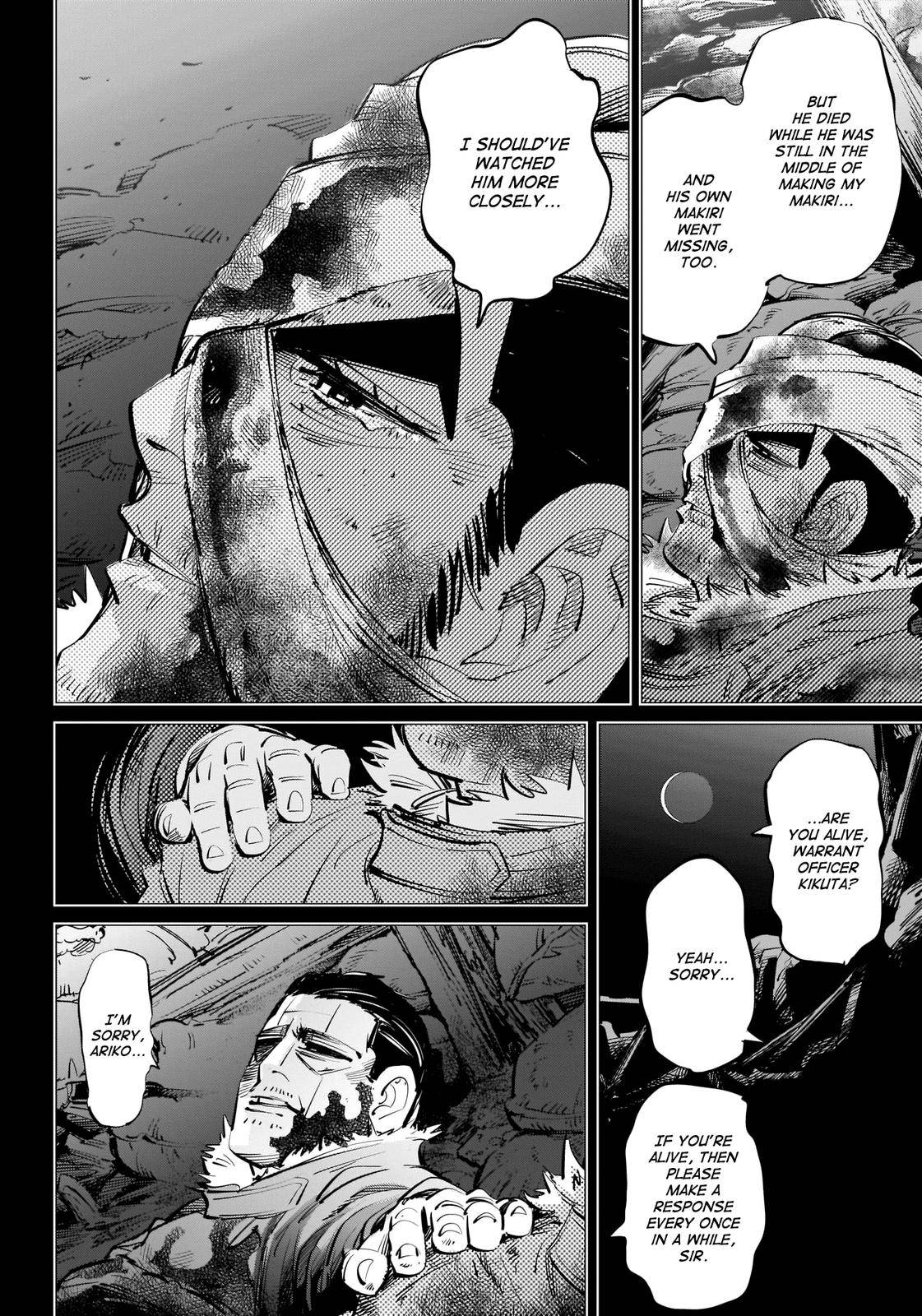 Page 5 of Chapter 272