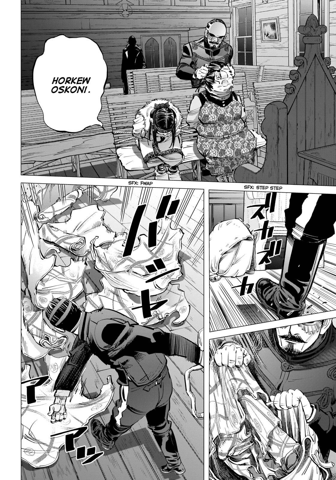 Page 7 of Chapter 272
