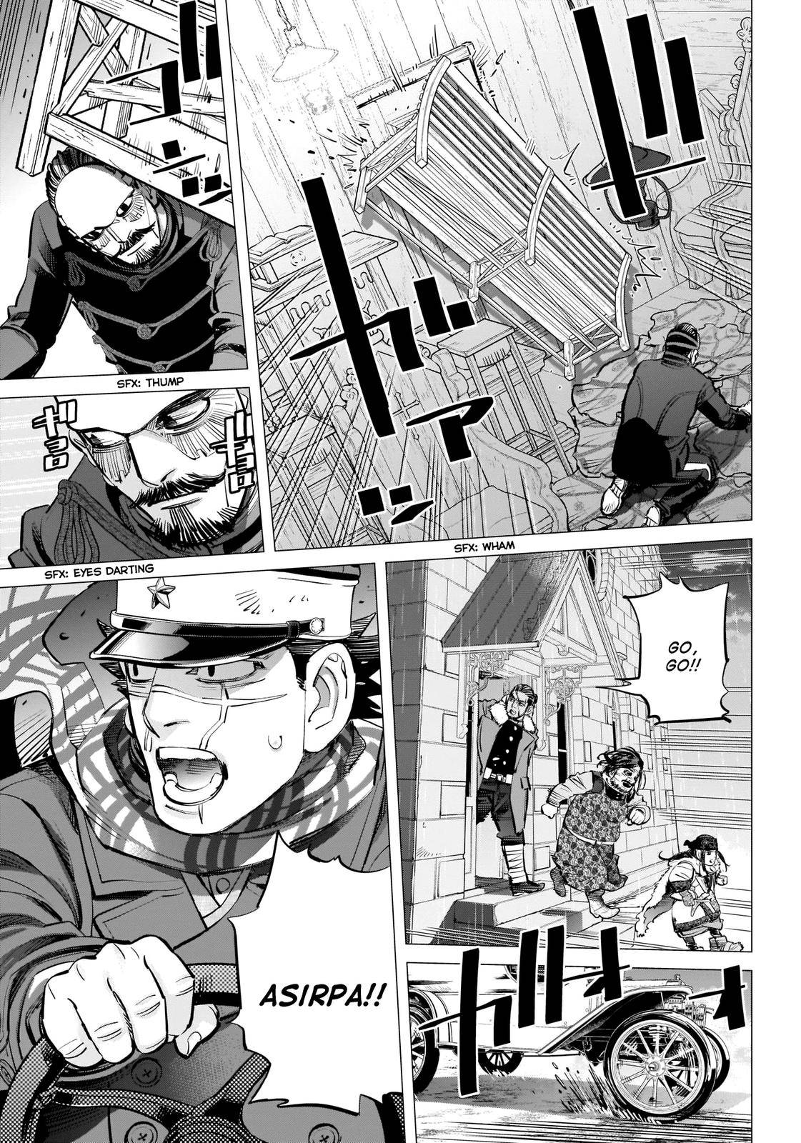 Page 12 of Chapter 272
