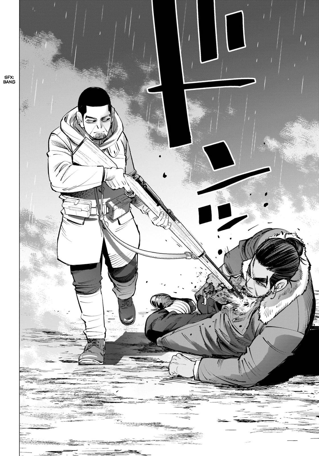 Page 17 of Chapter 272