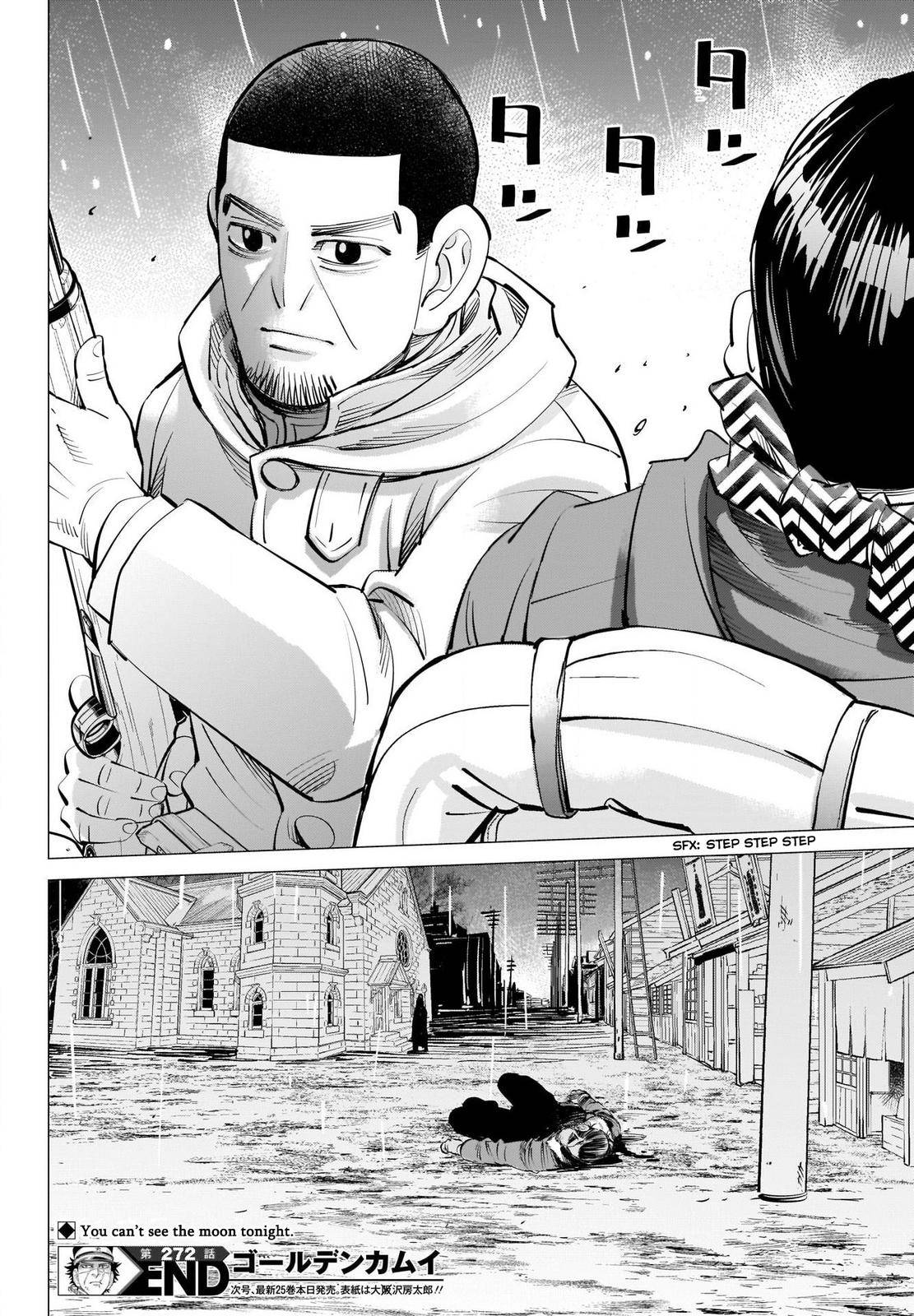 Page 19 of Chapter 272