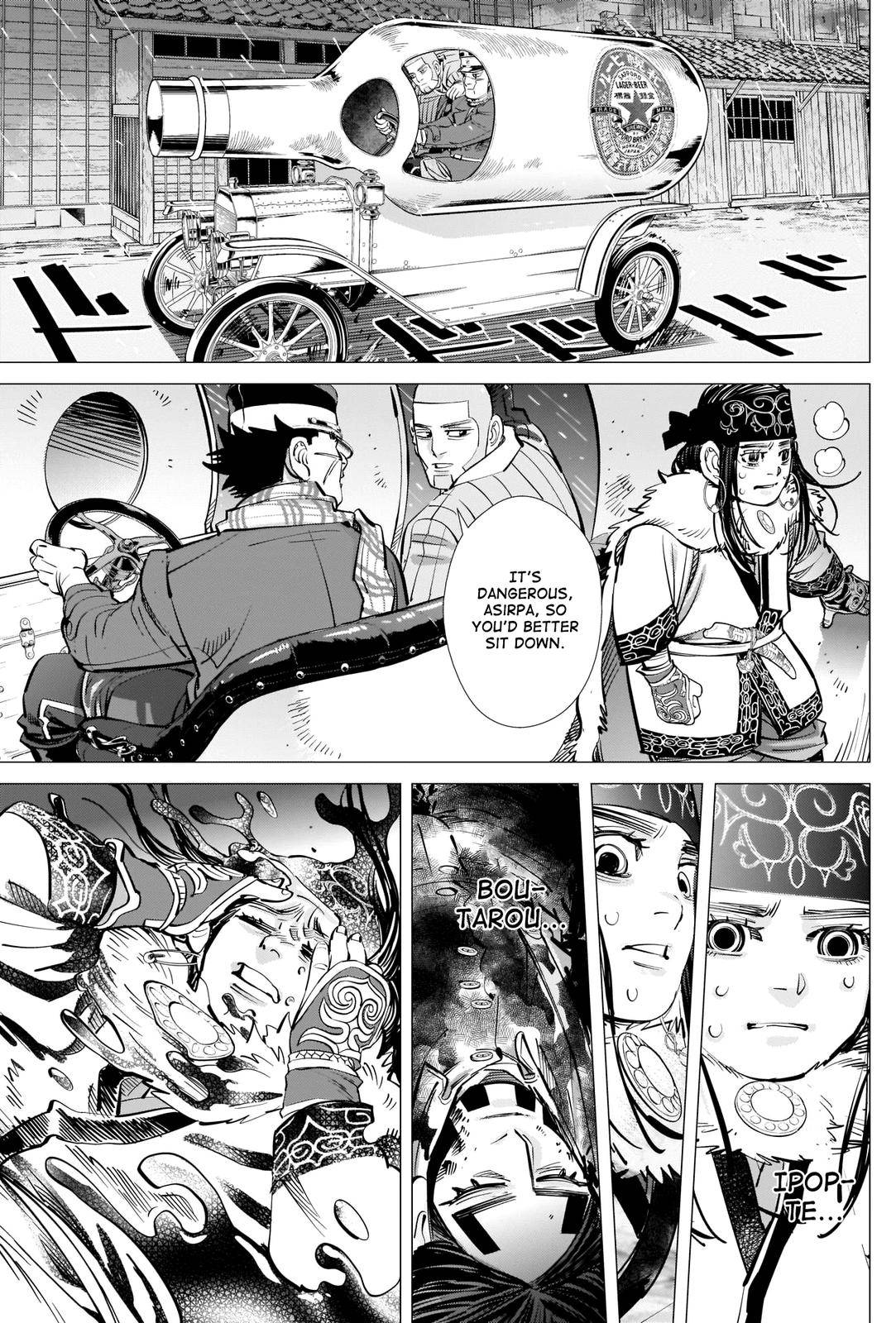 Page 5 of Chapter 273