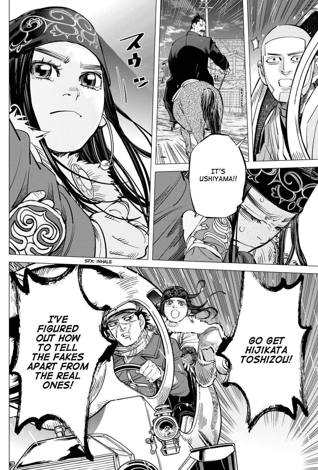 Page 8 of Chapter 273