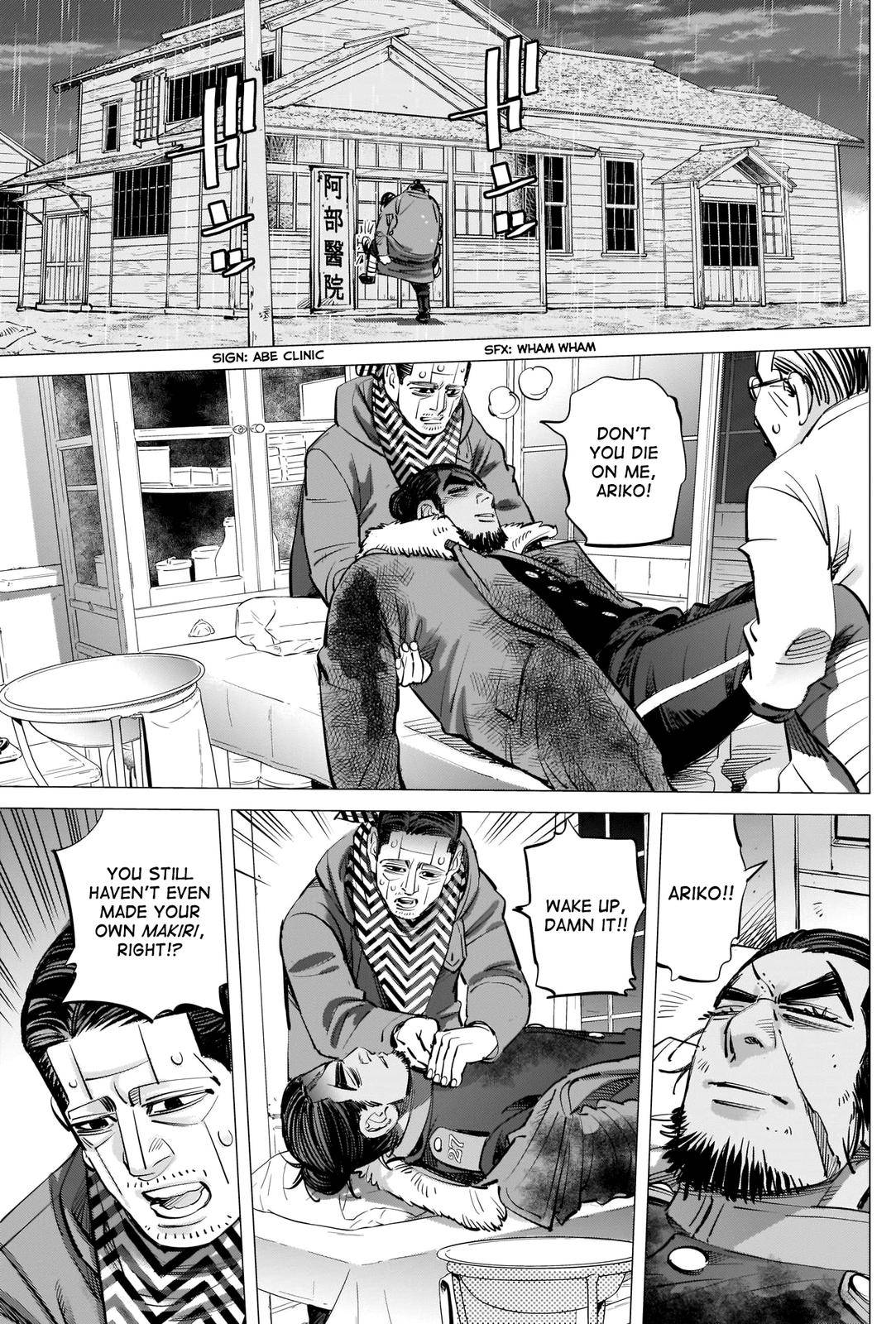 Page 9 of Chapter 273