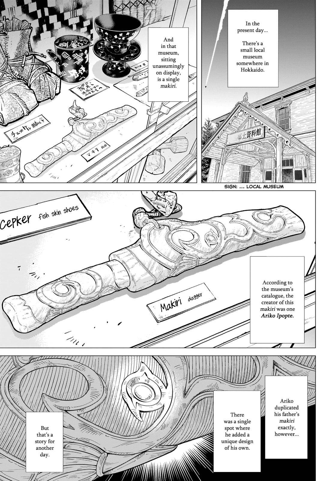 Page 11 of Chapter 273