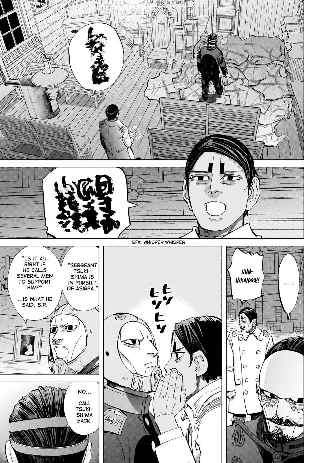 Page 13 of Chapter 273