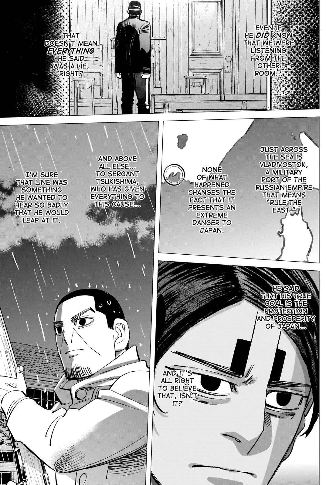 Page 17 of Chapter 273