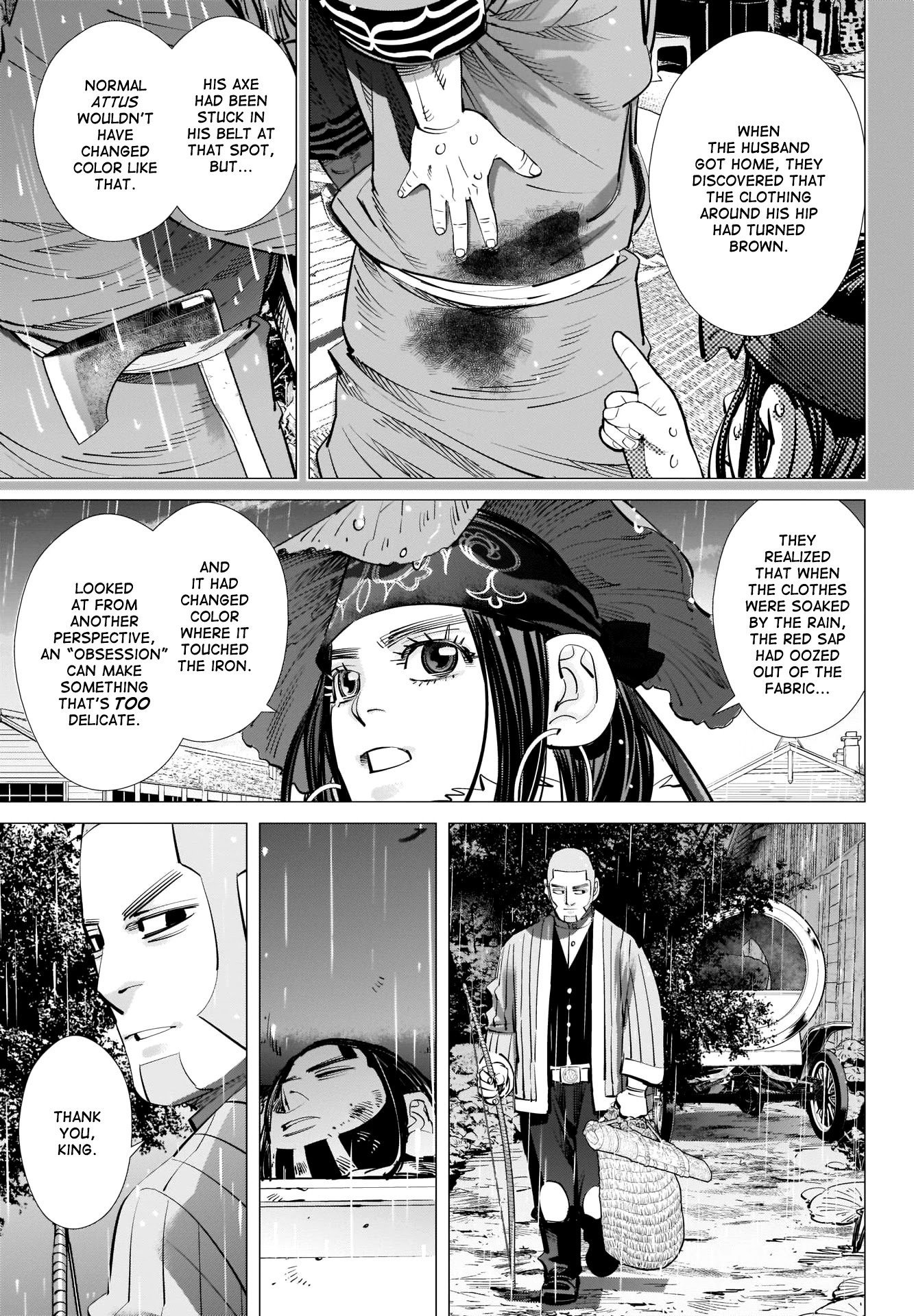 Page 3 of Chapter 274