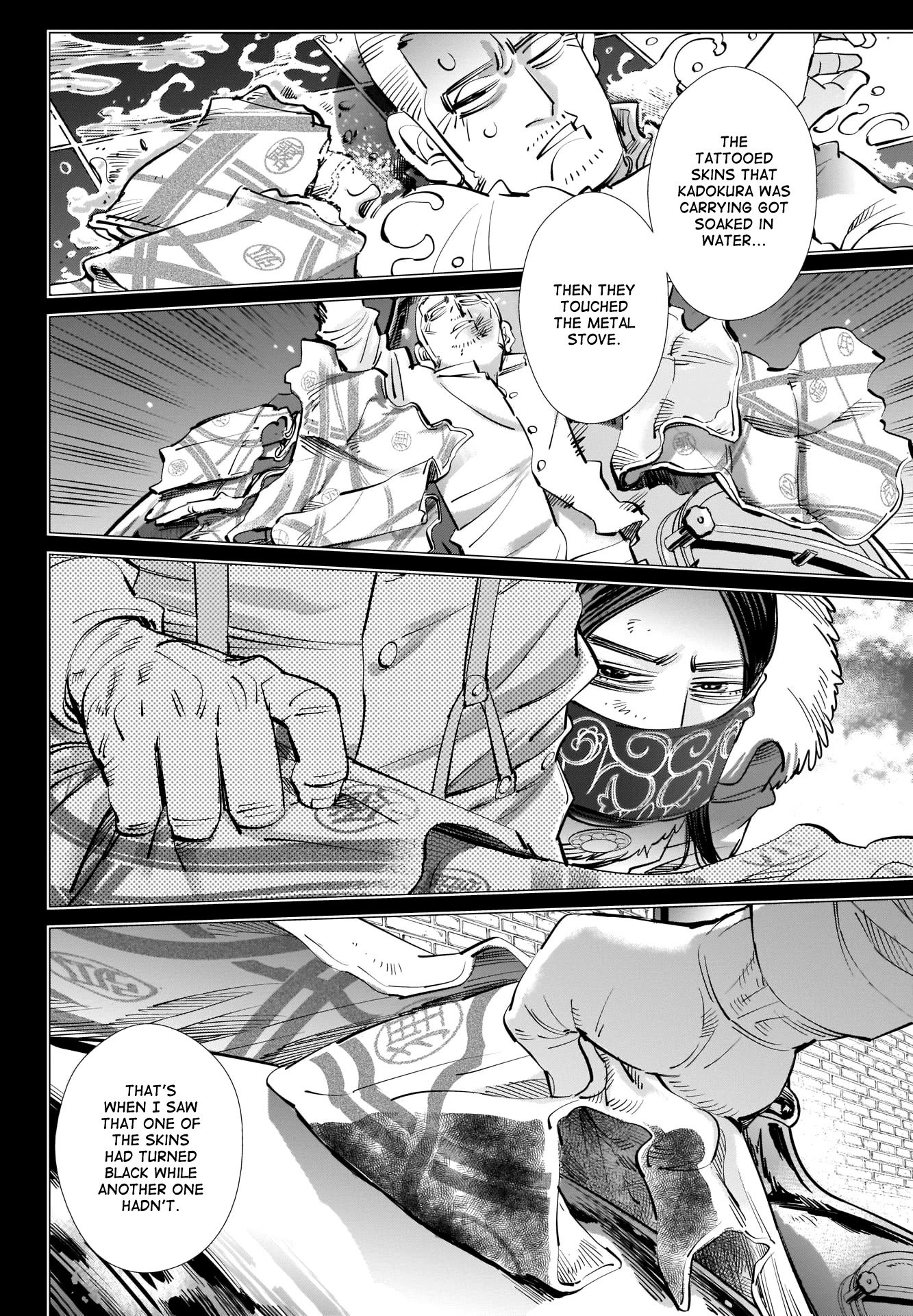 Page 4 of Chapter 274