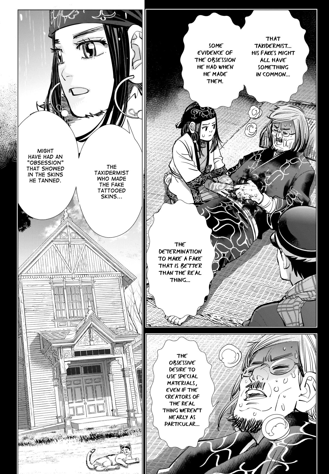 Page 6 of Chapter 274