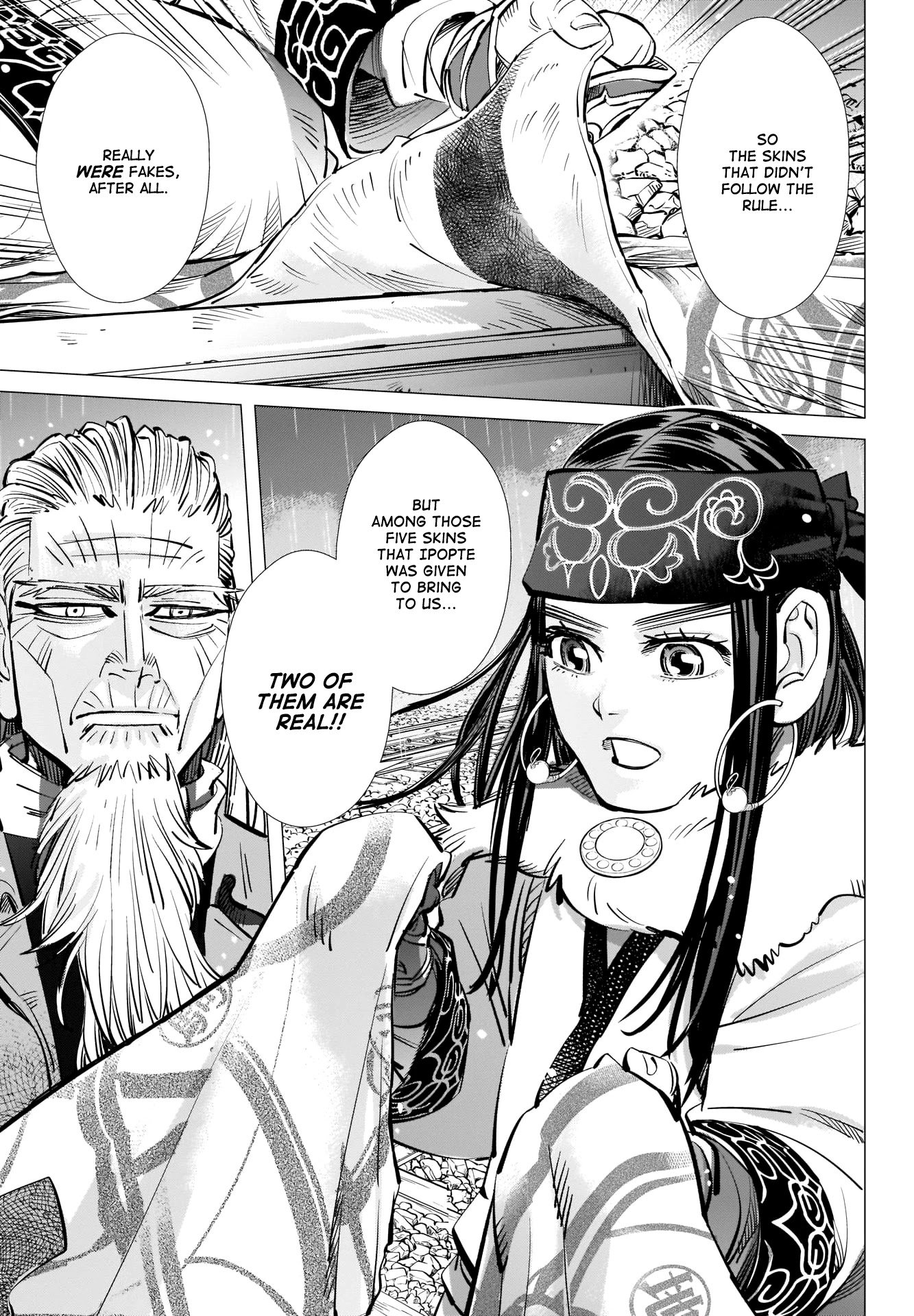 Page 9 of Chapter 274
