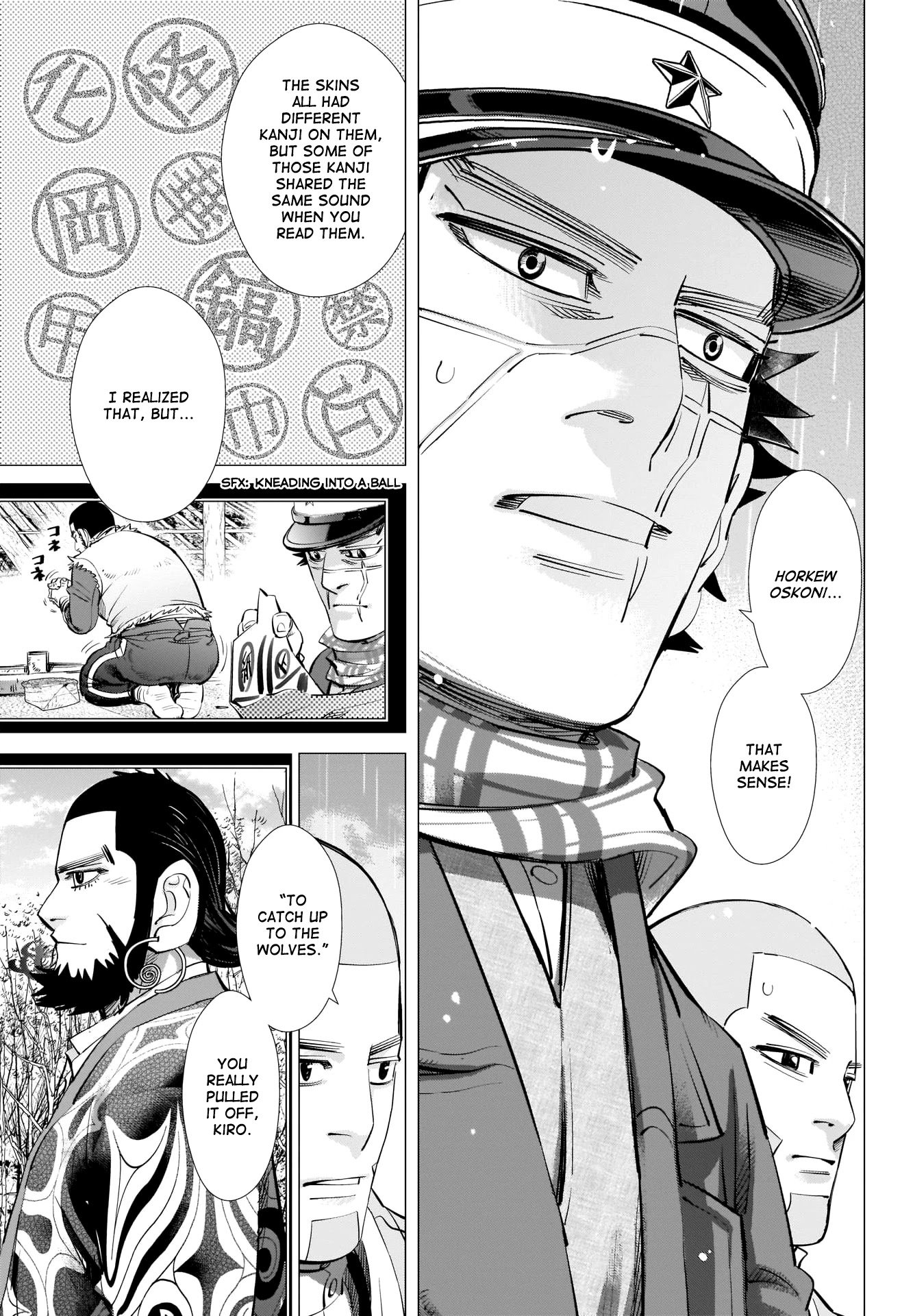 Page 11 of Chapter 274