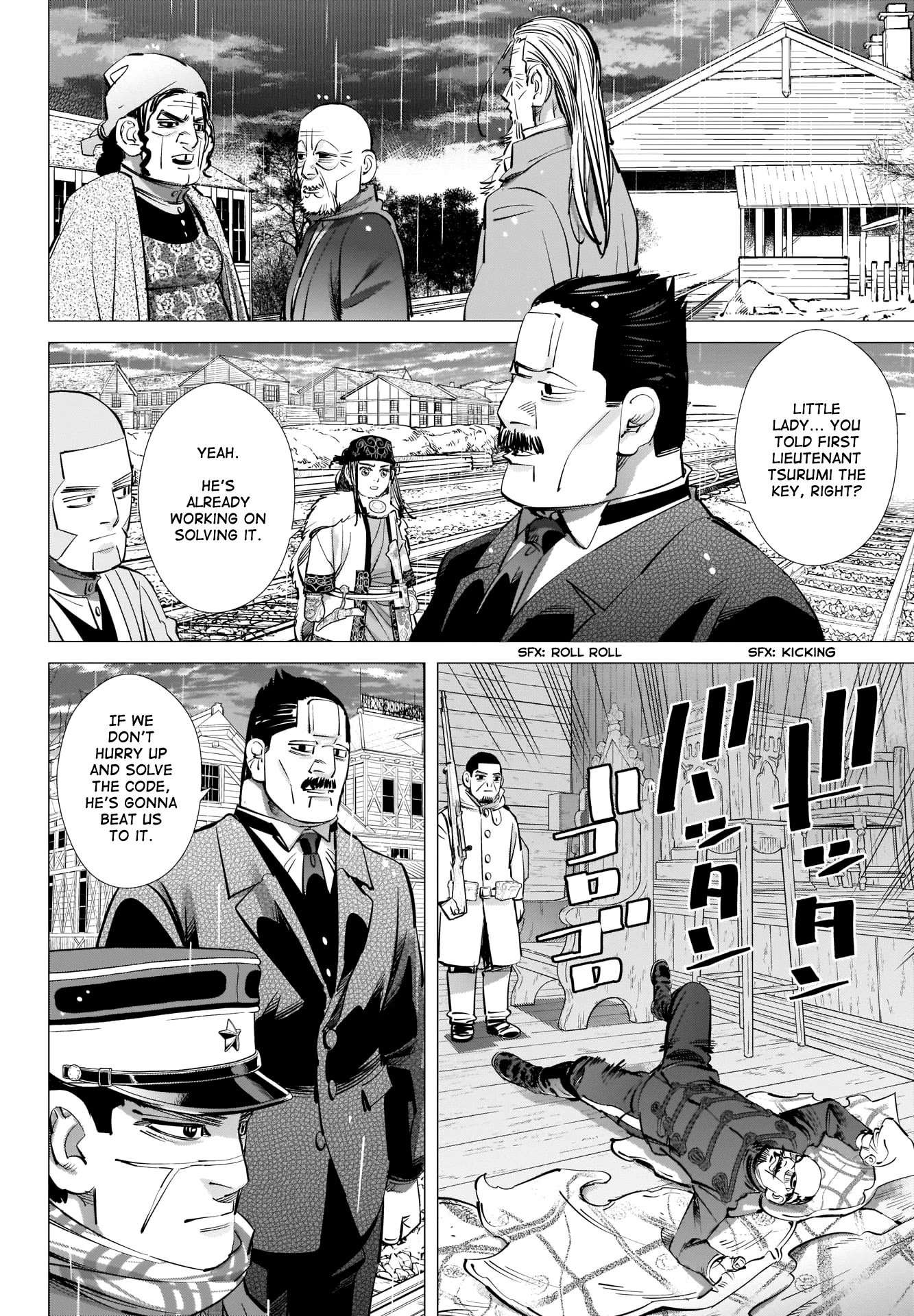 Page 12 of Chapter 274