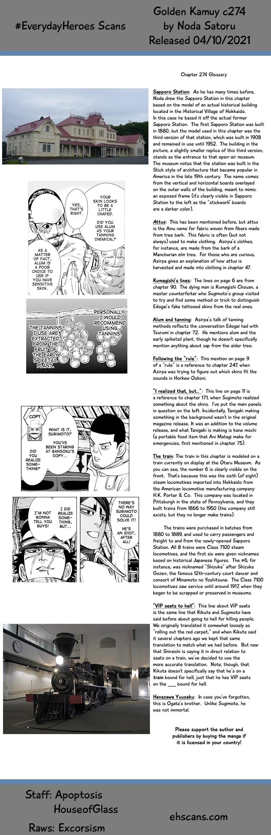 Page 19 of Chapter 274