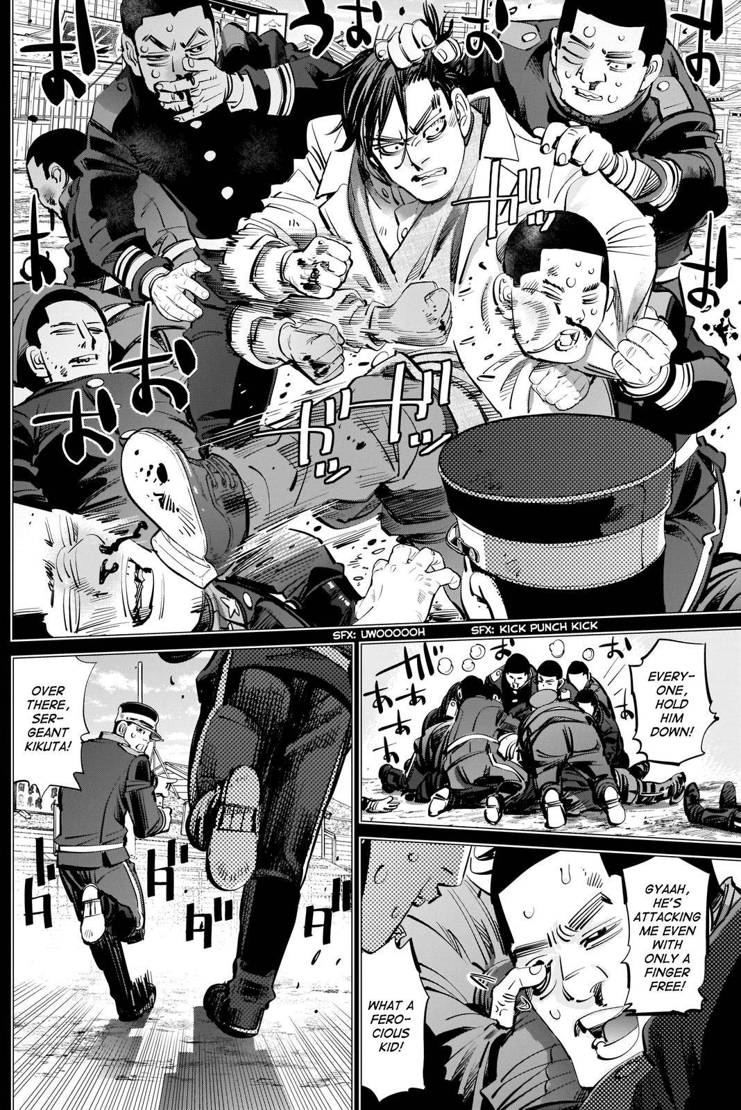 Page 3 of Chapter 275