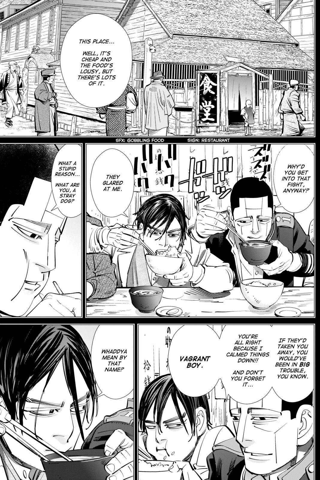 Page 6 of Chapter 275