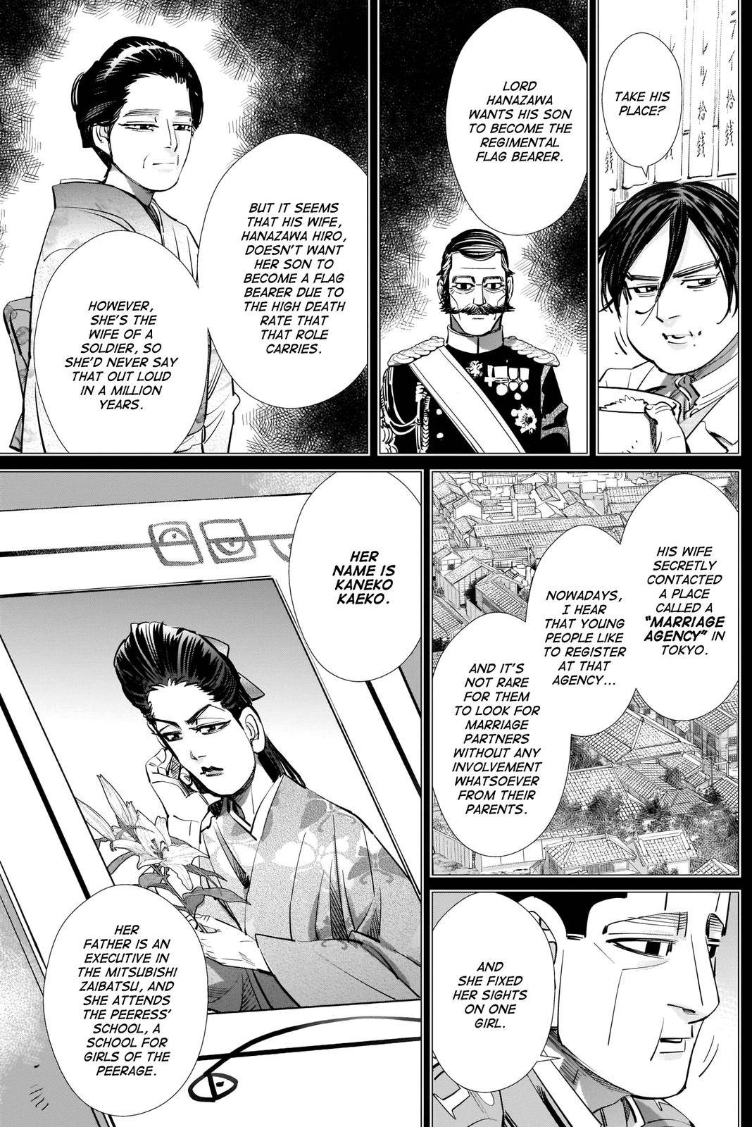 Page 8 of Chapter 275