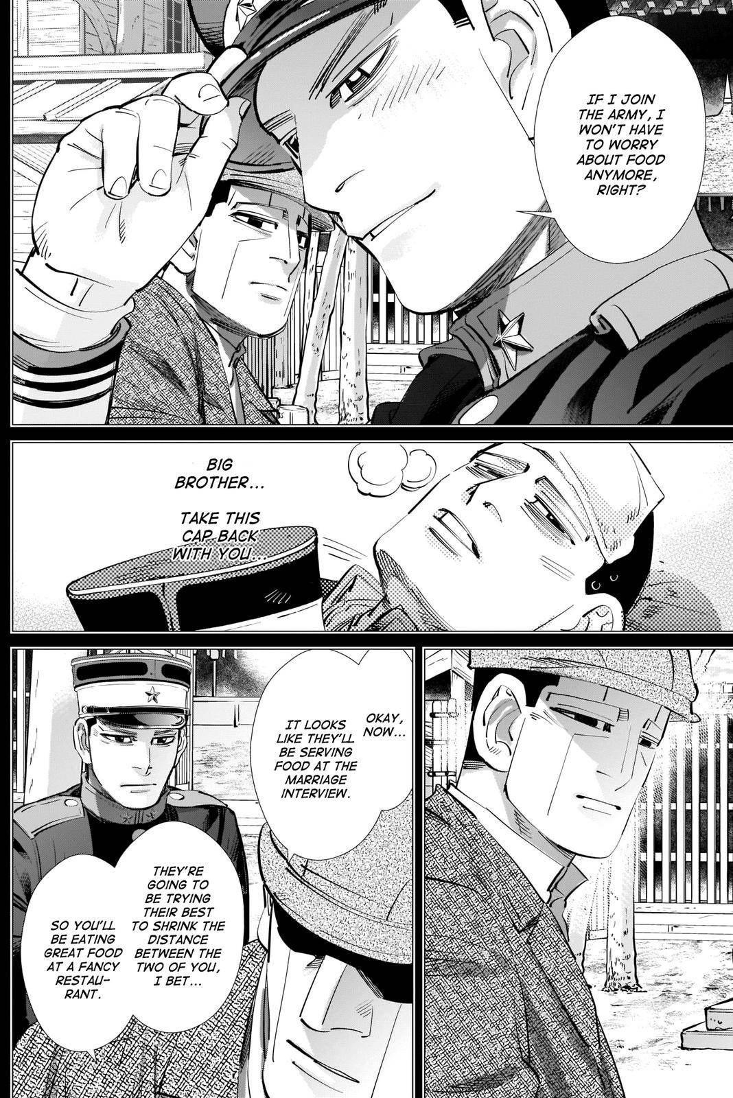 Page 13 of Chapter 275