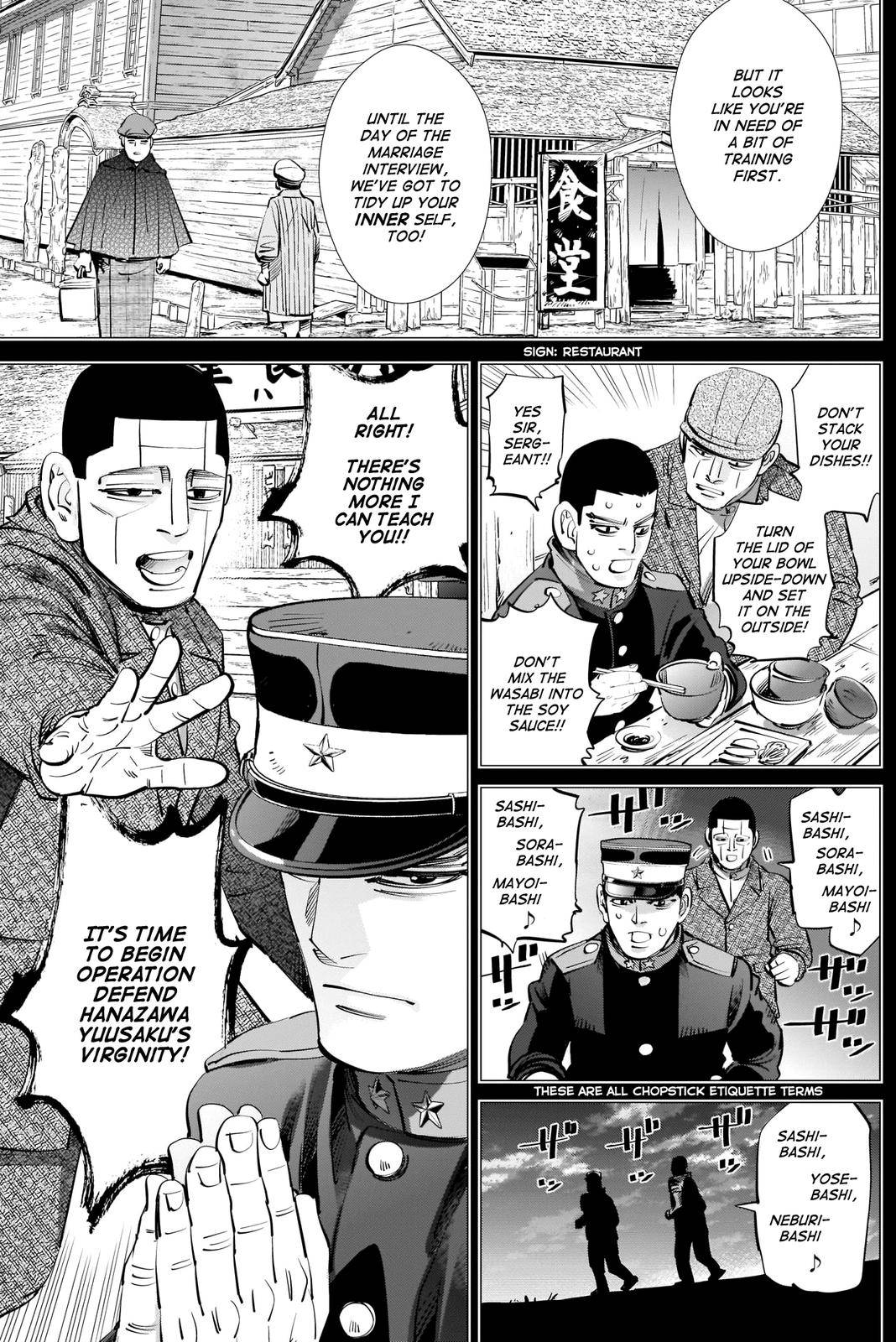 Page 14 of Chapter 275