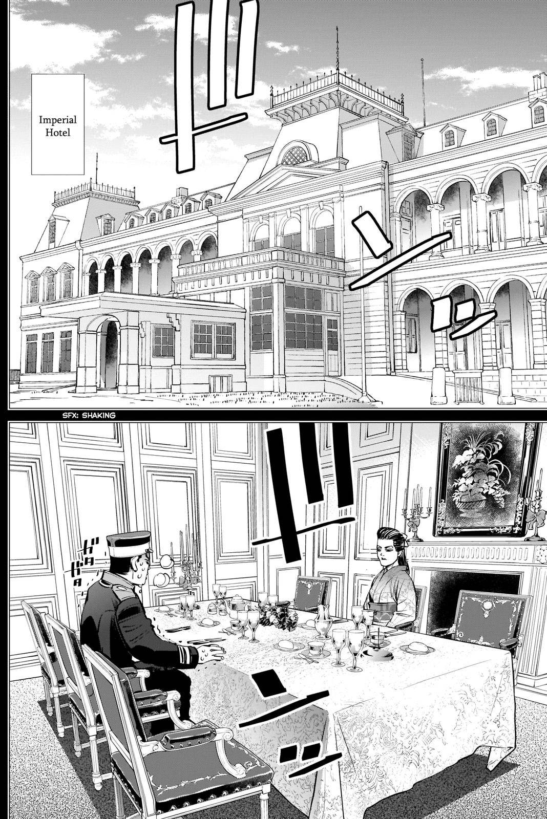 Page 15 of Chapter 275