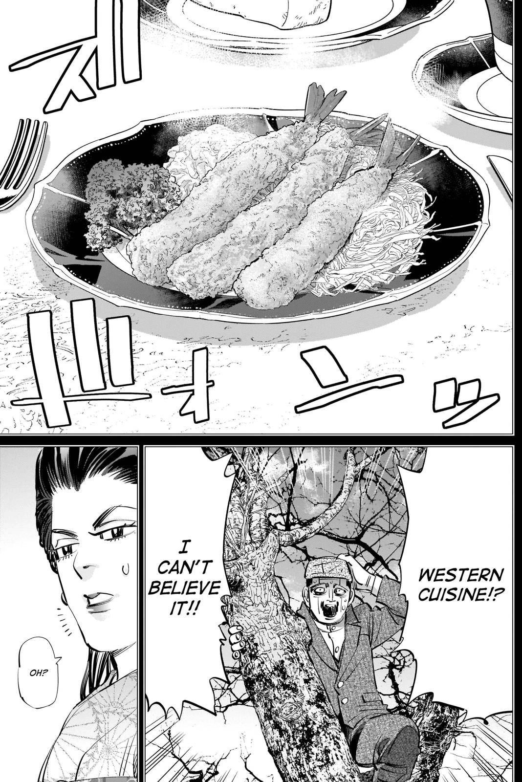 Page 16 of Chapter 275