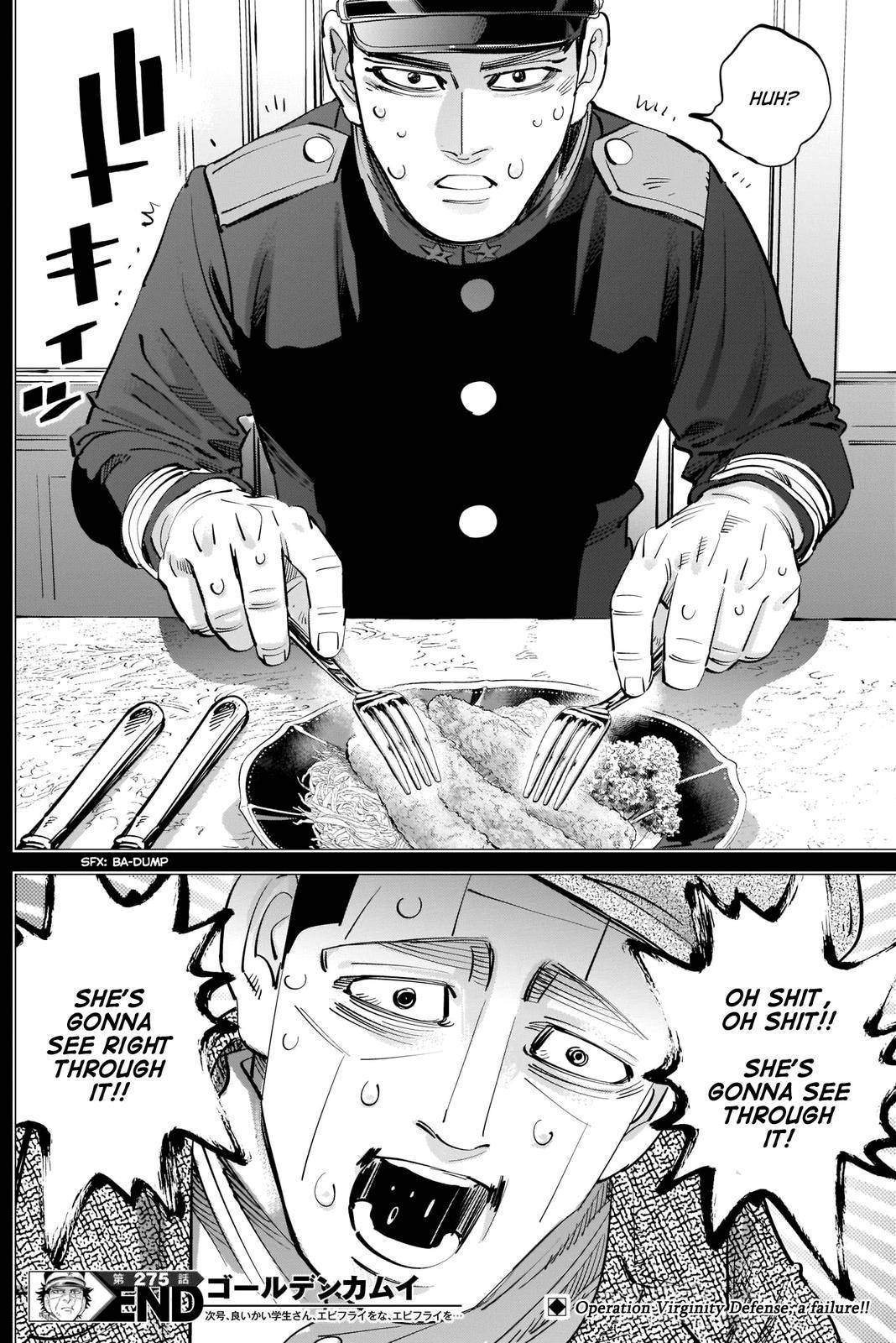Page 17 of Chapter 275